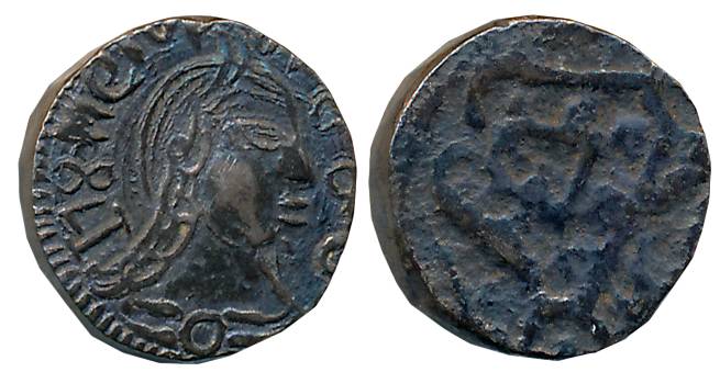 Goa, D. Jose I, Silver Meio Pardau- 150 Reis, 2.69g, 1781, Obv: Bust of Jose to right, Rev