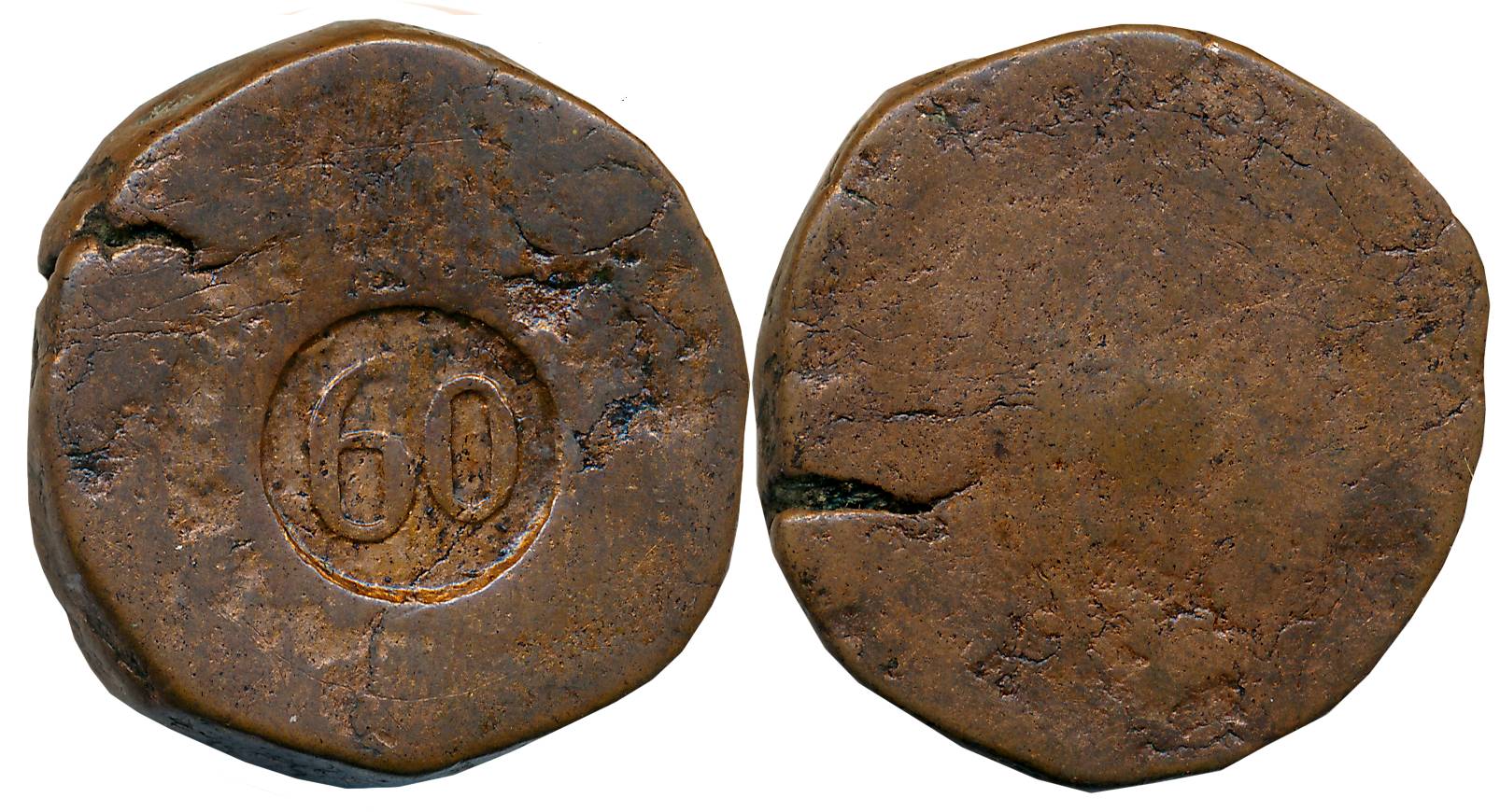 D. Maria II, Copper, 60 Reis, 39.00g, Uniface, Numeral 60 incused in center on obverse (Go