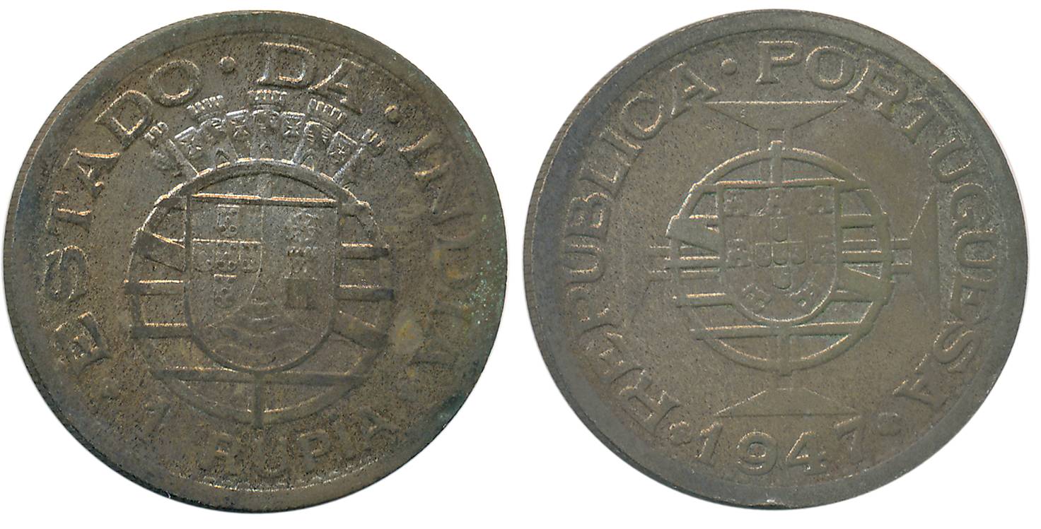 Silver Rupia, 1947, Obv: Shield on lined circle at center of Maltese Cross, Rev: Tiny towe