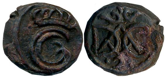 Christian VI, Copper 2 cash, 1.53g, Obv: Crowned C6 monogram. Rev: Crowned DAC monogram, 2