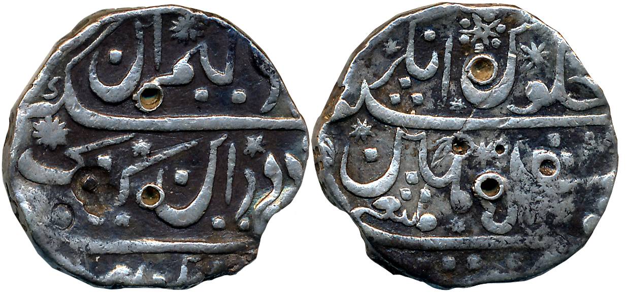 William &amp; Marry, Silver Rupee, 11.40g, Mumbai Mint. Test marks and counter-marks on bo