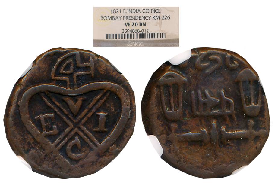 Copper Pice, AD 1821, Obv: U.E.I.C. in bale mark, Rev: Scales, value & date in Devnagari (