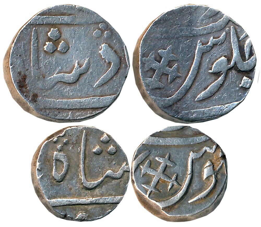 Broach- Bharuch, Silver (2), Rupee & 1/2 Rupee, 11.44g & 5.80g, in the name of Shah Alam I