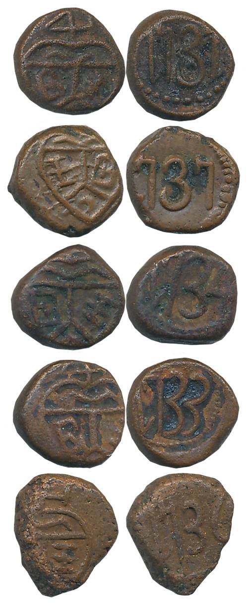 Copper Cash (5), 1731, 1733, 1734, 1736 & 1737, Obv: Coat of arms of EIC, Rev: Date within