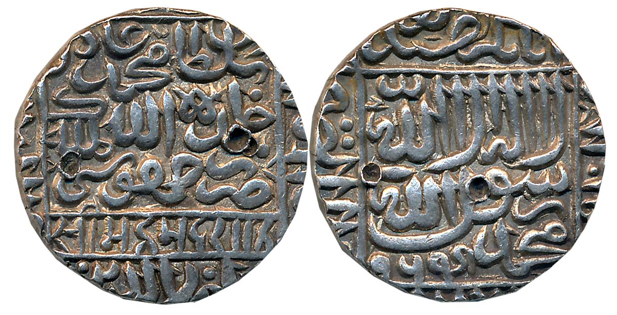 Mahammad Adil Shah, Silver Rupee, 11.31g, Jhusi Mint, AH 964, Obv: Arabic legend “Sultan M