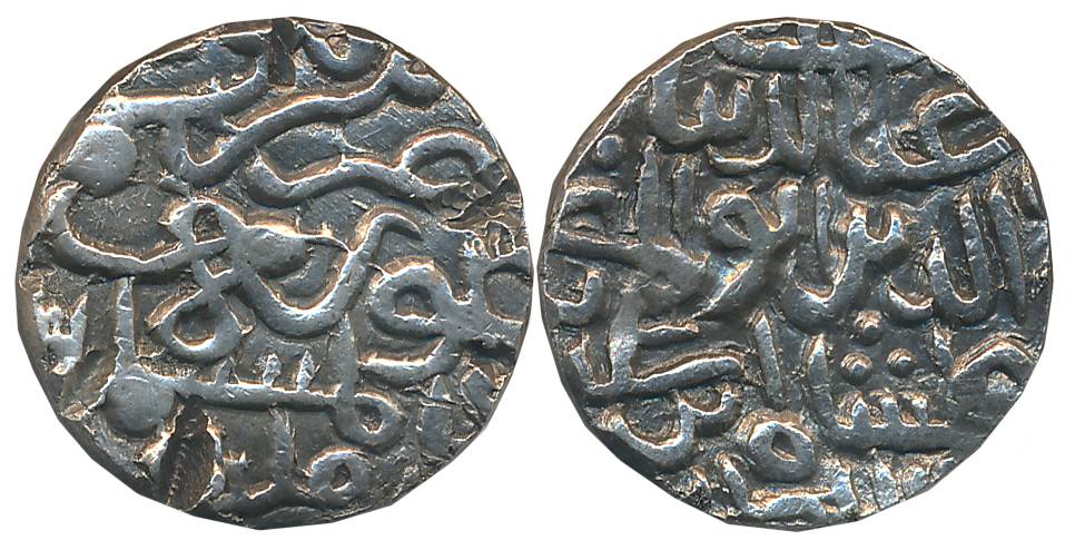 Ghiyath al din Azam Shah, Silver 1/2 Tanka, 4.38g (Unlisted in G&G). Very fine+, extremely