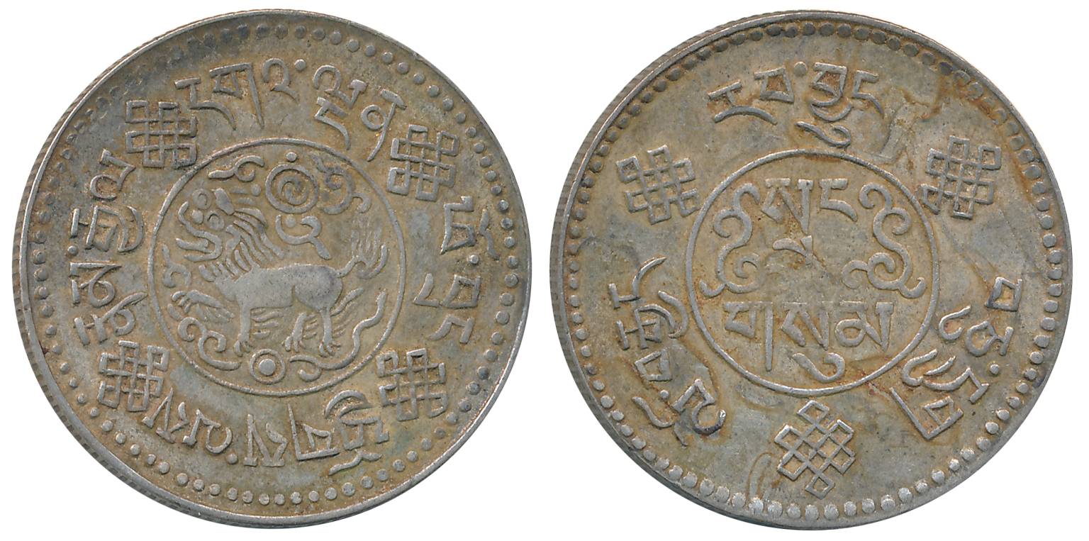 Tibet, Silver 3 Srang, 11.60g, Lhasa Mint, Obv: Snow lion facing left with scroll ornament
