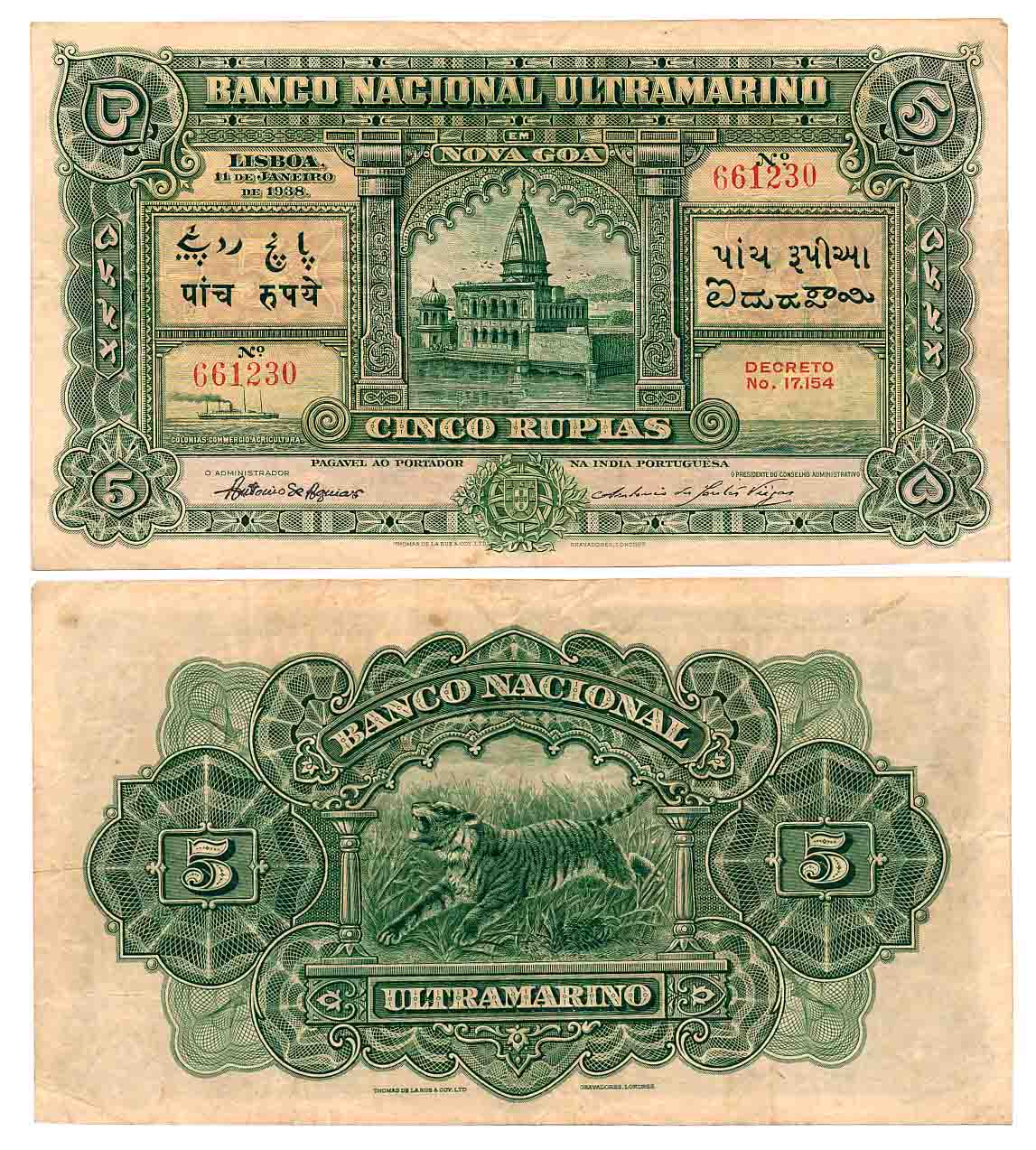 Indo Portuguese, Goa, Banco Nacional Ultramarino, Rupees 5, 5th issue, Type 12.24, Signed 