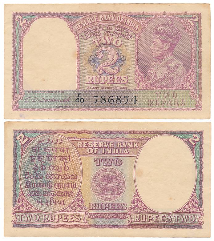 George VI, Rupees 2, Type 4.2, Signed C. D. Deshmukh, Prefix E/40, Serial number in Black 