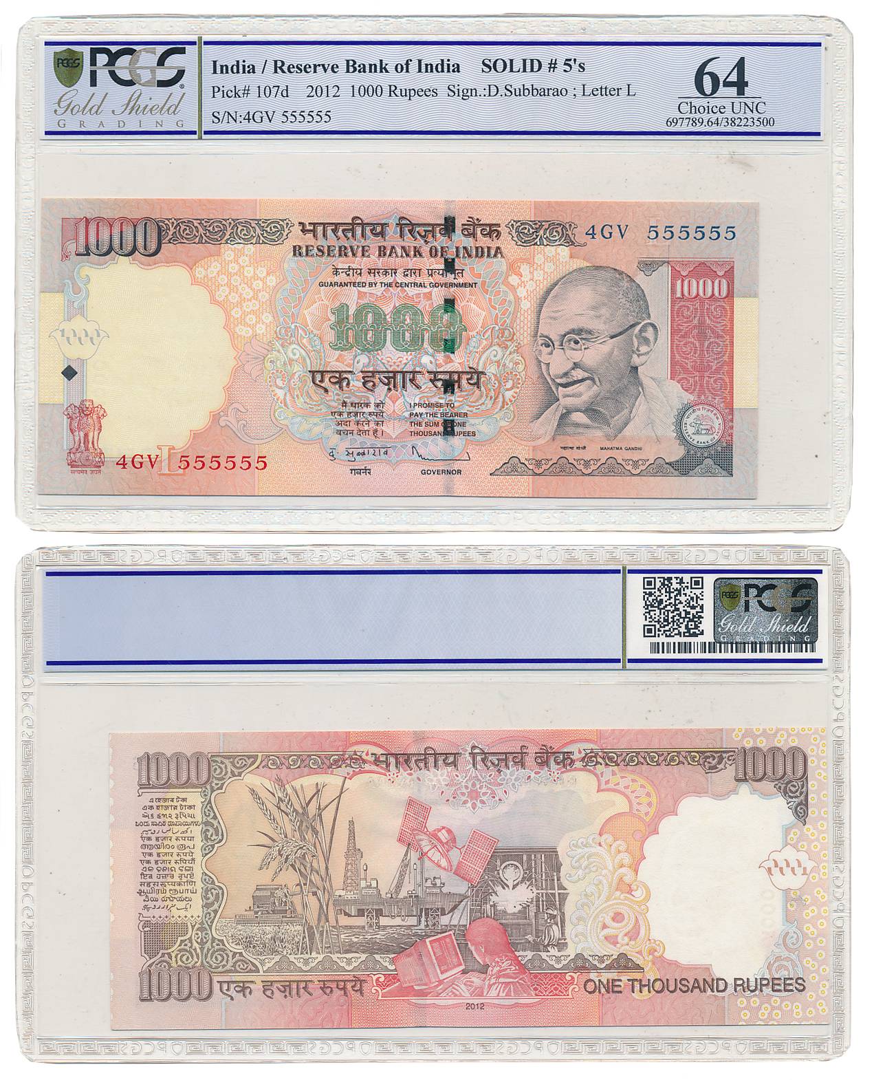 Rupees 1000, Fancy Number 555555, Signed by D. Subbarao, 2012, Prefix 4/GV, inset L. Slab 