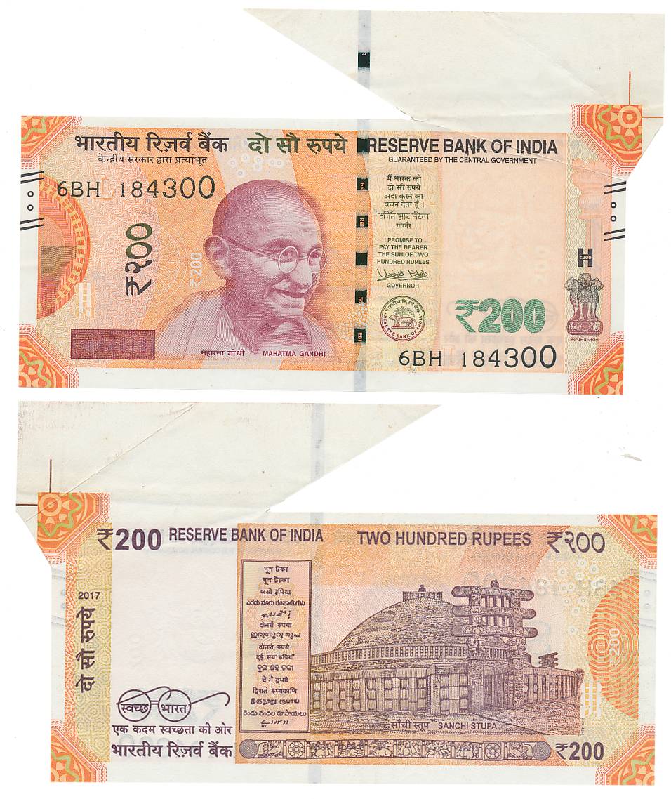 Rupees 200, Error- Extra paper and an uneven cut in top right corner, Signed Urjit Patel, 