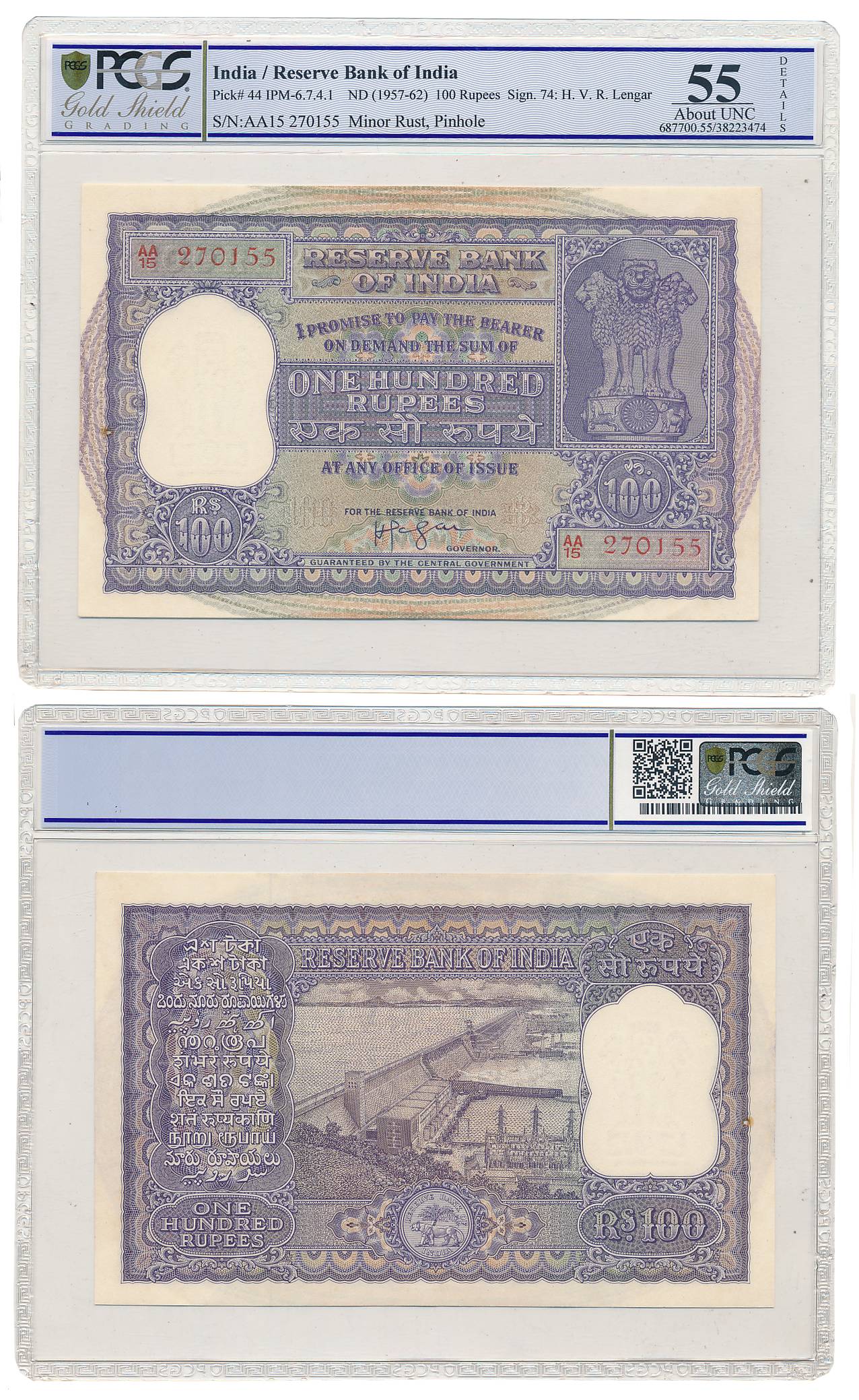 Rupees 100, 6th issue, Type 6.7.3, Signed by H. V. R. Ienger, Prefix AA/15, Serial number 