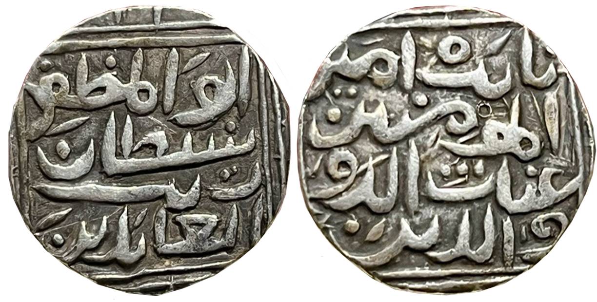 Zain al-'Abideen, Silver Tanka, 10.75g. Arabic legend on both sides, In double rectangular