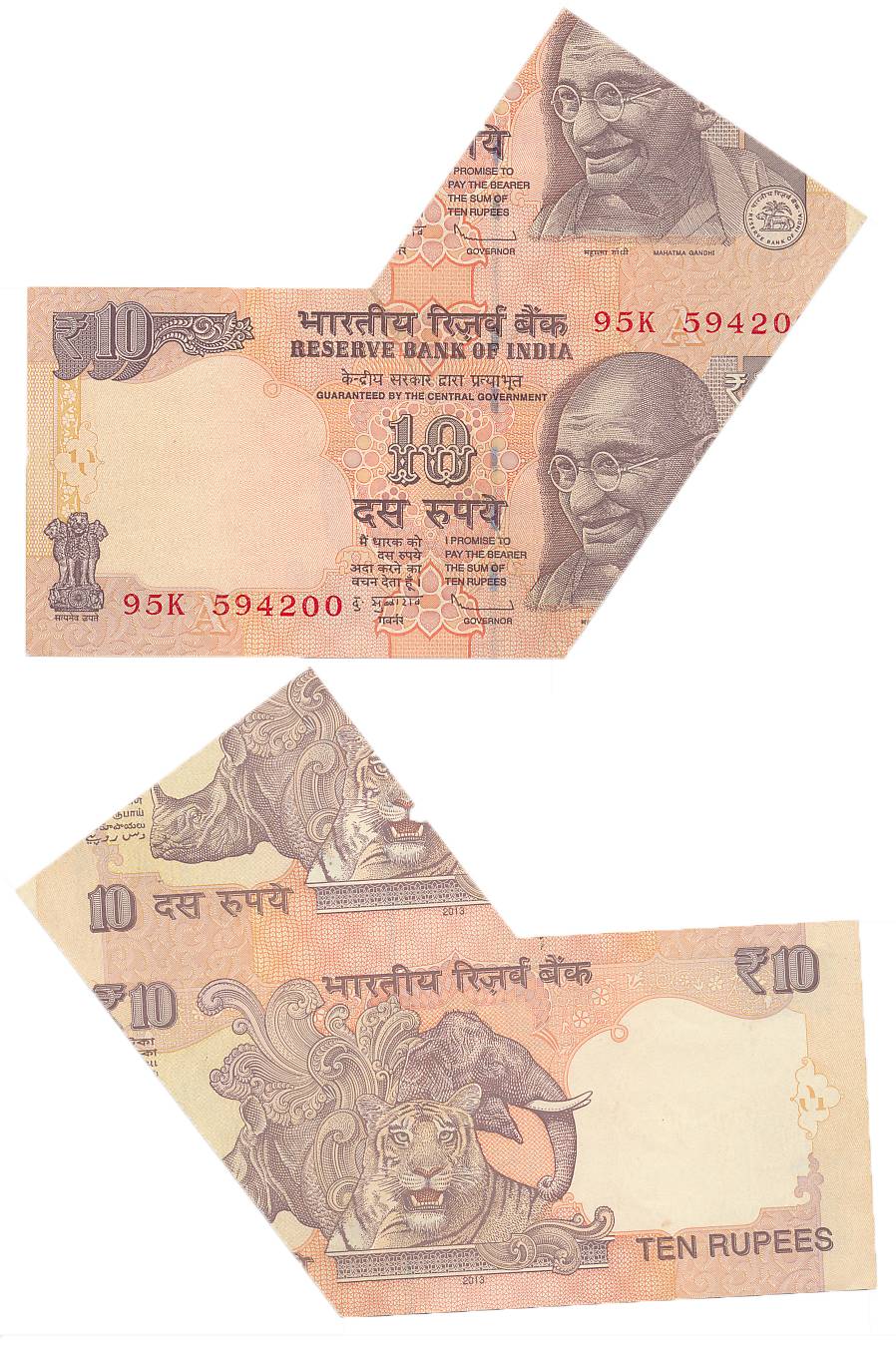Rupees 10, Error- Miss-cut such that part of the next note attached at top right, Signed D