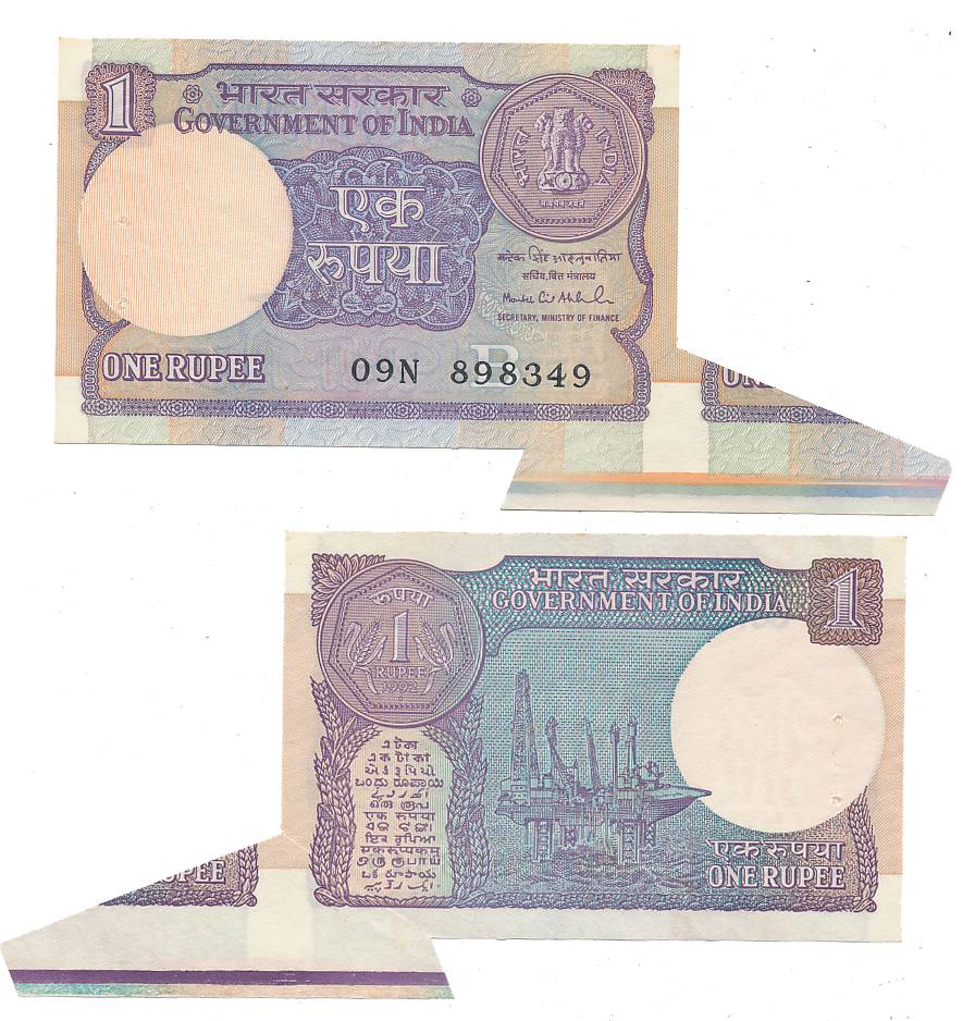 Rupee 1, Error- extra paper with part of the next note and printers colours seen below on 
