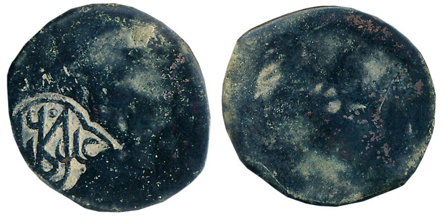 Timurid / Mughal Empire, Anonymous Copper Tenge, 1.89g, completely worn but most likely or