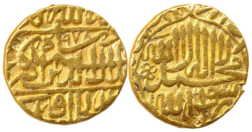 Akbar, Gold Mohur, 10.76g, “Kalima” type, Dar ul Khilafat Agra Mint, AH 978, Obv: Full nam