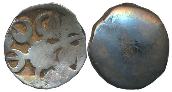 Punch Marked, Attributed to Gandhara Janapada, Silver 1/2 Shana/ 1/16 Shatamana? 0.65g, Un