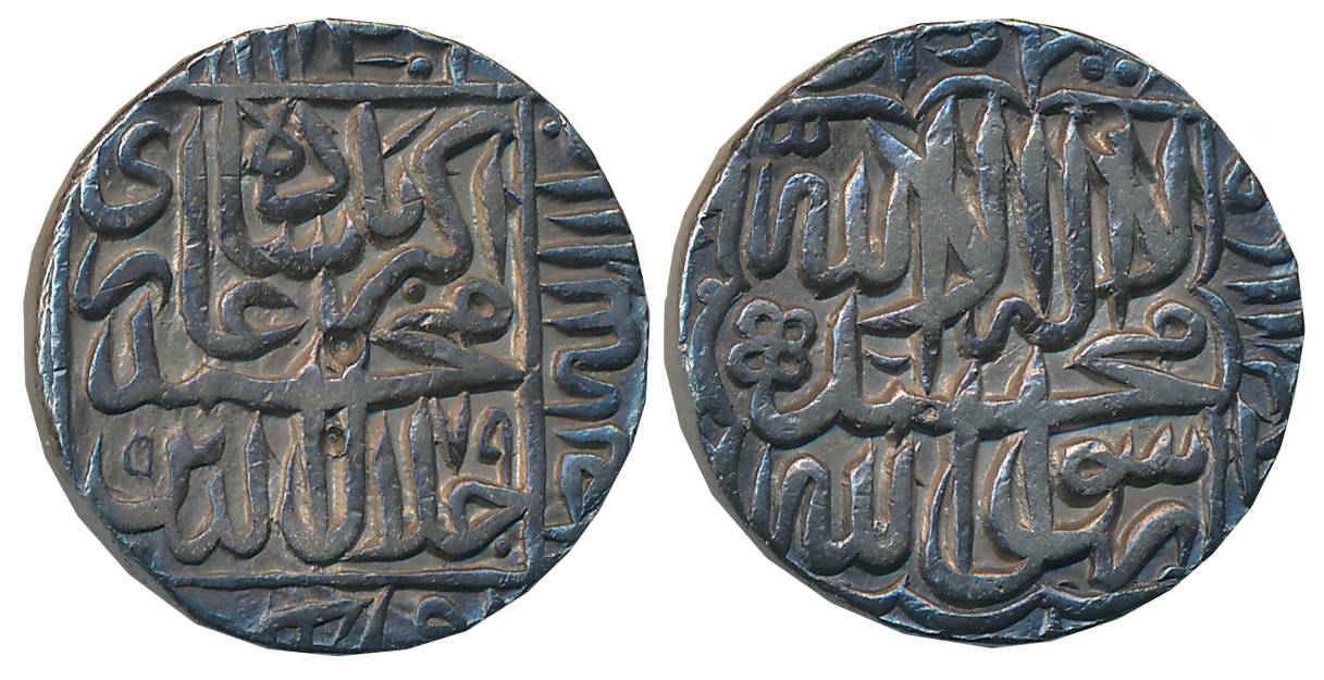 Akbar, Silver Rupee, 11.24g, “Kalima” type, Agra Mint, AH 979 (KM# 80.1). Very fine+.