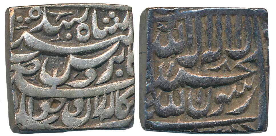 Akbar, Silver Square Rupee, 11.25g, “Kabe Roshan” Couplet, Bangala Mint (KM# 87.1). About 