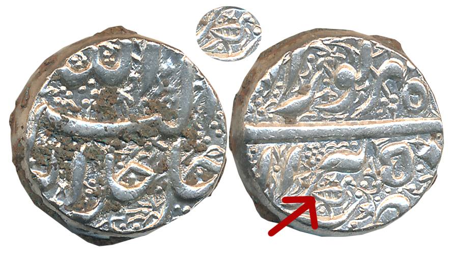 Akbar, Silver Rupee, 11.49g, “Jalalahu” type, Berar Mint, Ilahi Month Saharewar, RY 50, wi