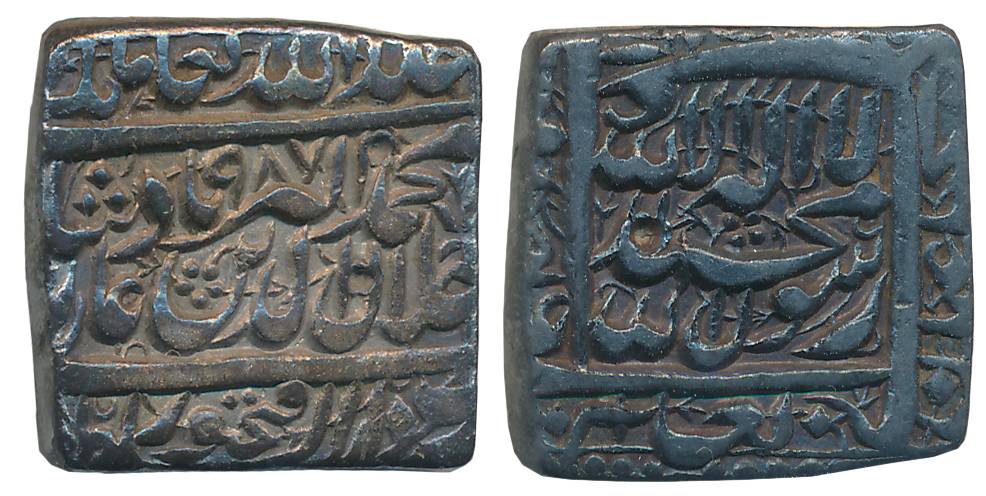 Akbar, Silver Square Rupee, 11.17g, “Kalima” type, Dar ul Sultanate Fathpur Mint, AH 987 (