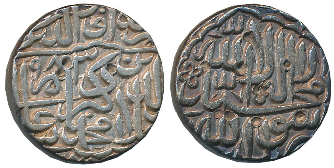Akbar, Silver Rupee, 11.29g, “Kalima” type, Jaunpur Mint (off flan), AH 983 (KM# 80.10). V