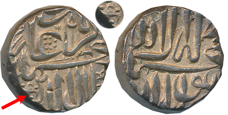 Akbar, Silver Mahmudi, 5.61g, “Baglana” issue, Mulher Mint, Swastik on obverse. Very fine+