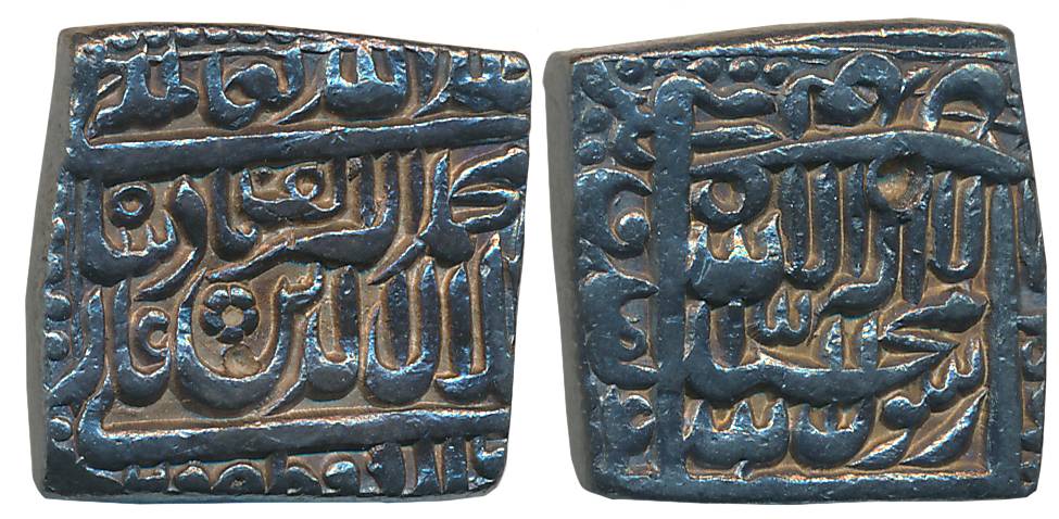 Akbar, Silver Square Rupee, 11.41g, Urdu Zafar Qarin Mint, Alf (1000) (KM# 82.8). About ex