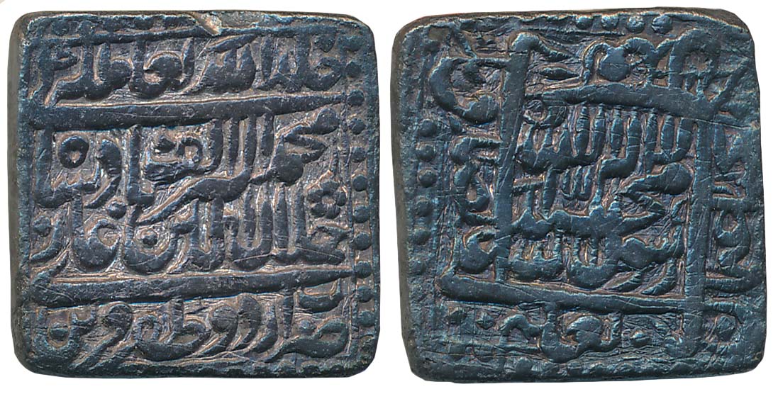 Akbar, Silver Square Rupee, 10.59g, Large flan, Urdu Zafar Qarin Mint, Alf (1000) (KM# 82.