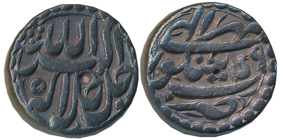 Akbar, Silver Rupee, 11.32g, “Jalalahu” type, Sitpur Mint, Ilahi Month Mihir, Year 49 (KM#