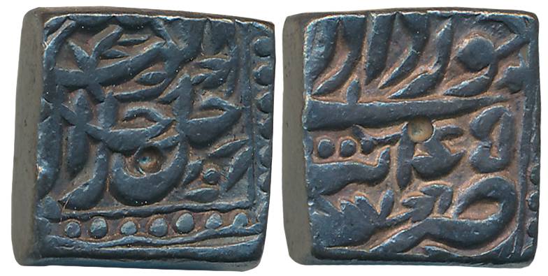 Akbar, Silver Square Rupee, 11.33g, “Jalalahu” type, Tatta Mint, Ilahi Month Khurdad, Year