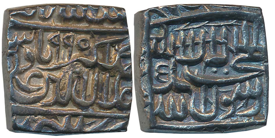 Akbar, Silver Square Rupee, 11.42g, “Kalima” type, Ujjain Mint, AH 990 (KM# 82.7). Extreme