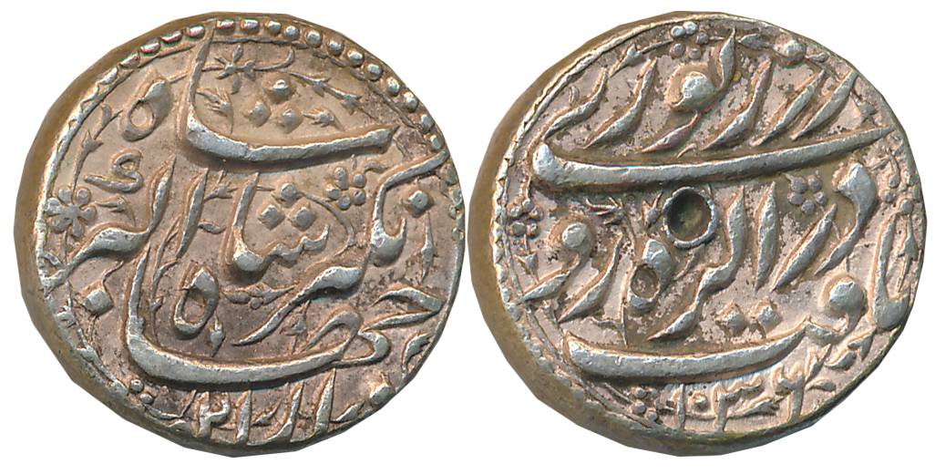 Jahangir, Silver Rupee, 11.44g, “Yaft” Couplet, Agra Mint, AH 1036/ RY 21 (KM# 149.1). One