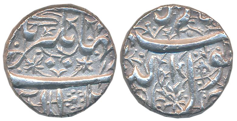 Jahangir, Silver 1/2 Rupee, 5.63g, “Nur ud din” type, Ahmadnagar Mint (KM# 134.1). Extreme