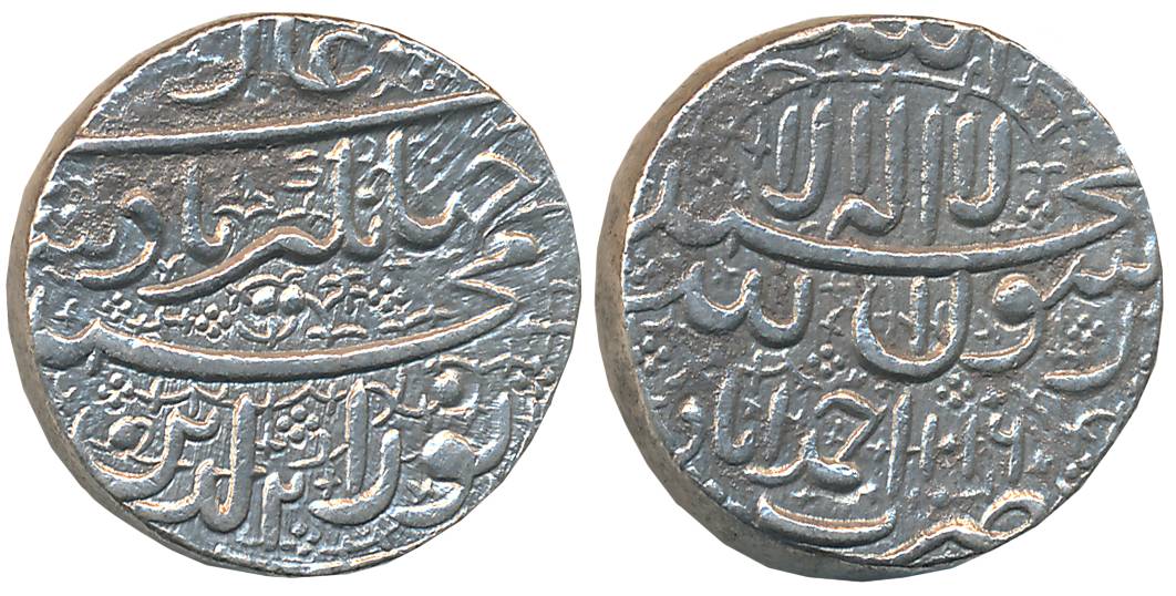 Jahangir, Silver Heavy Jahangiri Rupee, 13.59g, Ahmedabad Mint, AH 1016/ RY 2 (KM # 152.2)