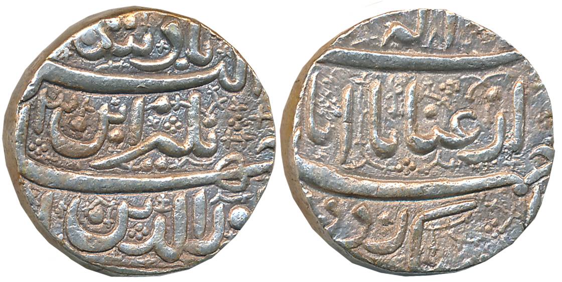 Jahangir, Silver Heavy Sawai Rupee, 14.06g, “Inayat” Couplet, Ahmedabad Mint, RY 3 (KM# 15