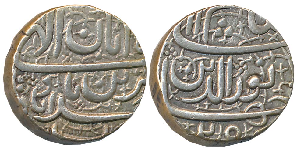 Jahangir, Silver Rupee, 11.41g, “Muzaiyan” Couplet, Ahmedabad Mint, Ilahi Month Aban, AH 1