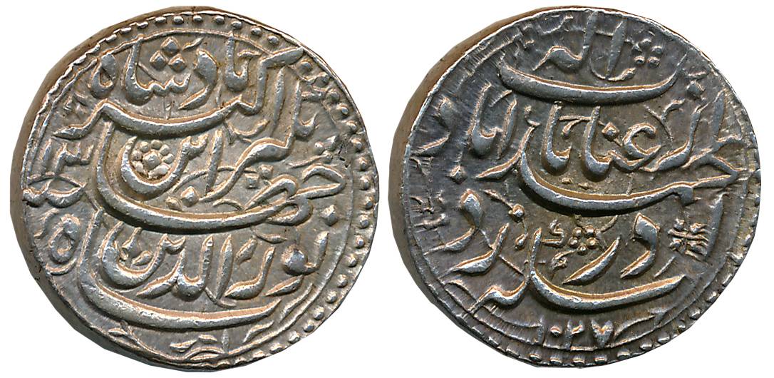 Jahangir, Silver Rupee, 11.43g, “Inayat” Couplet, Ahmedabad Mint, AH 1027/ RY 13 (KM# 149.