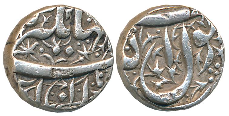 Jahangir, Silver 1/2 Rupee, 5.62g, “Kalima” type, Ahmadnagar Mint (KM# 134.1). Extremely f