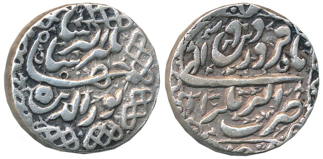 Jahangir, Silver Rupee, 11.34g, “Nur ud din” type, Akbarnagar Mint, Ilahi Month Farwardin,