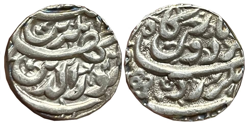 Jahangir, Silver Rupee, 11.44g, “Gardun” Couplet, Akbarnagar Mint (KM # 149.7). No test ma