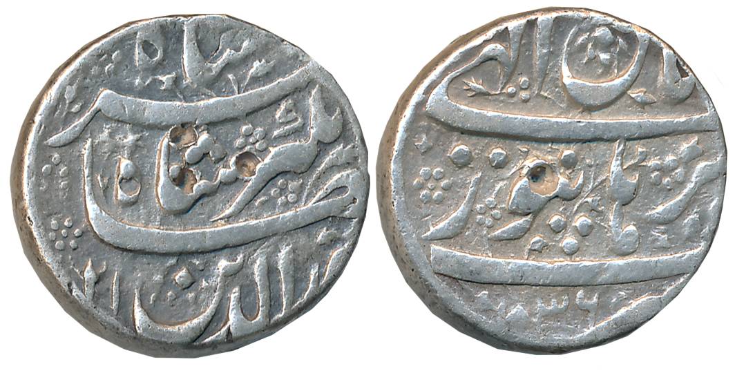 Jahangir, Silver Rupee, 11.35g, “Kalima” type, Burhanpur Mint, AH 1036/ RY 21 (KM# 145.5).
