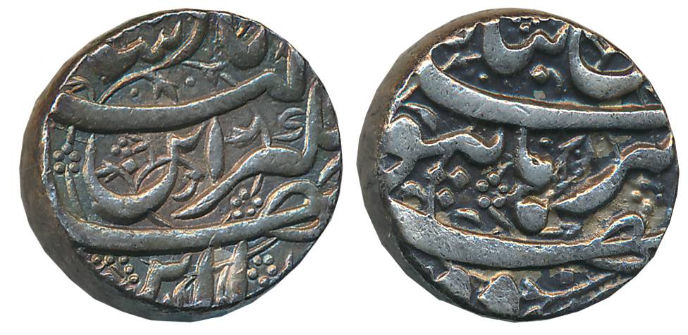 Jahangir, Silver Rupee, 11.42g, “Din Panah” Couplet, Burhanpur Mint, (KM# 149.10). Extreme
