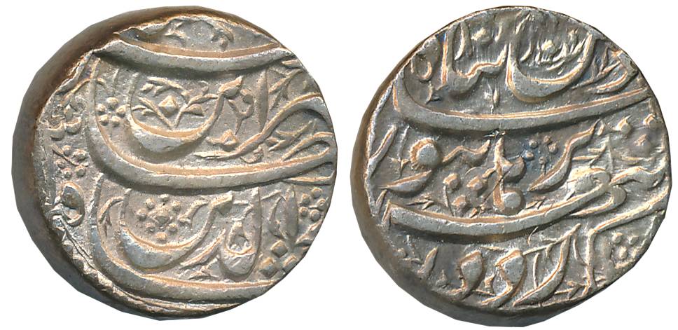 Jahangir, Silver Rupee, 11.38g, “Din Panah” Couplet, Burhanpur Mint (KM# 149.10). Extremel