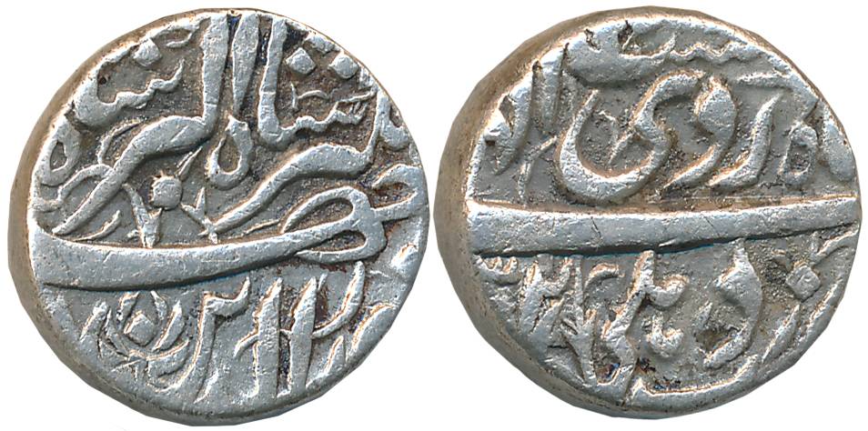 Jahangir, Silver Rupee, 11.25g, “Nur ud din” type, Dehli Mint, Ilahi Month Ardibihisht, AH