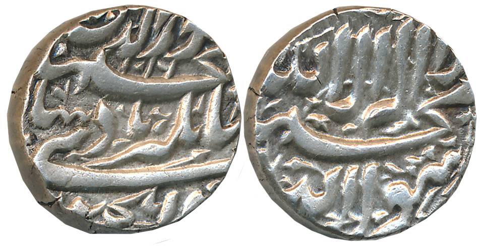 Jahangir, Silver Rupee, 11.45g, “Nur ud Din” type, Elichpur Mint, AH 1016 (KM# 141.5). Ext