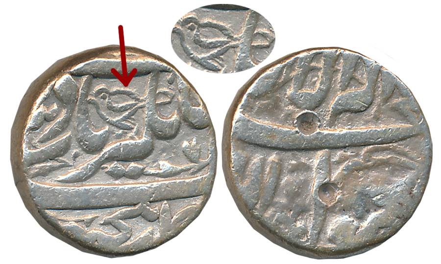 Jahangir, Silver Rupee, 11.23g, “Nur ud Din” type, Elichpur Mint, with tiny bird (KM# A145