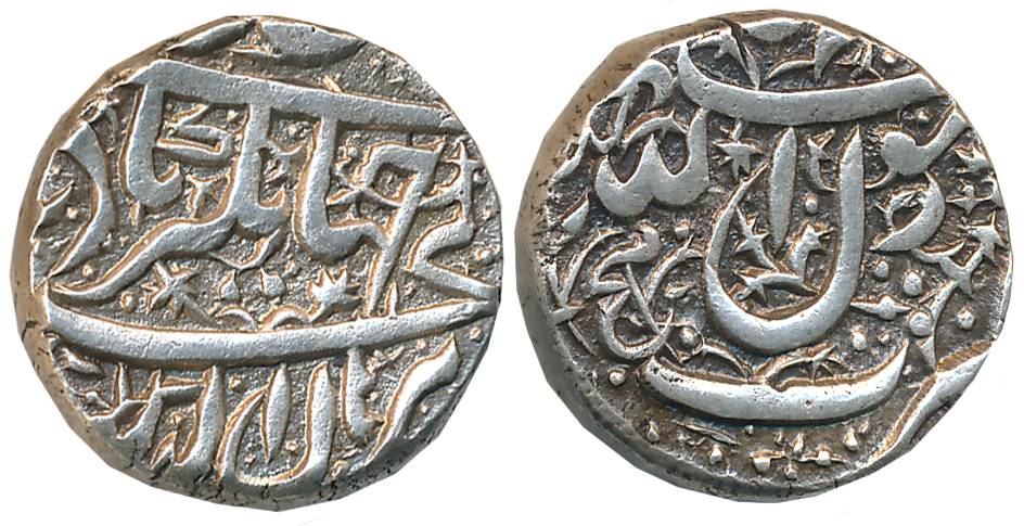 Jahangir, Silver Rupee, 10.98g, “Burhan ud din” type, Fathnagar Mint (KM# 141.8). Extremel