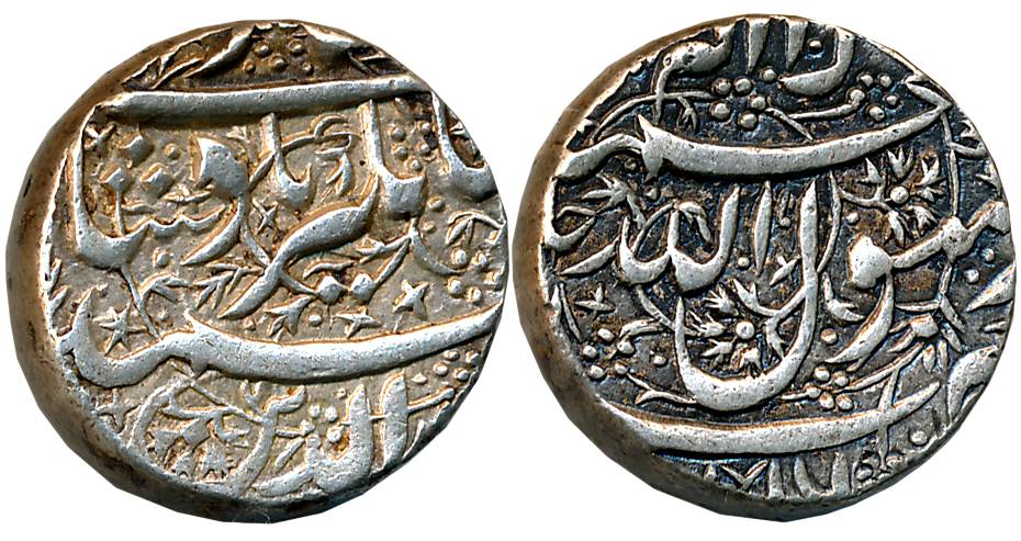 Jahangir, Silver Rupee, 11.43g, “Nur ud Din” type, Jalnapur Mint, AH 1016 (KM# 141.6). Ver